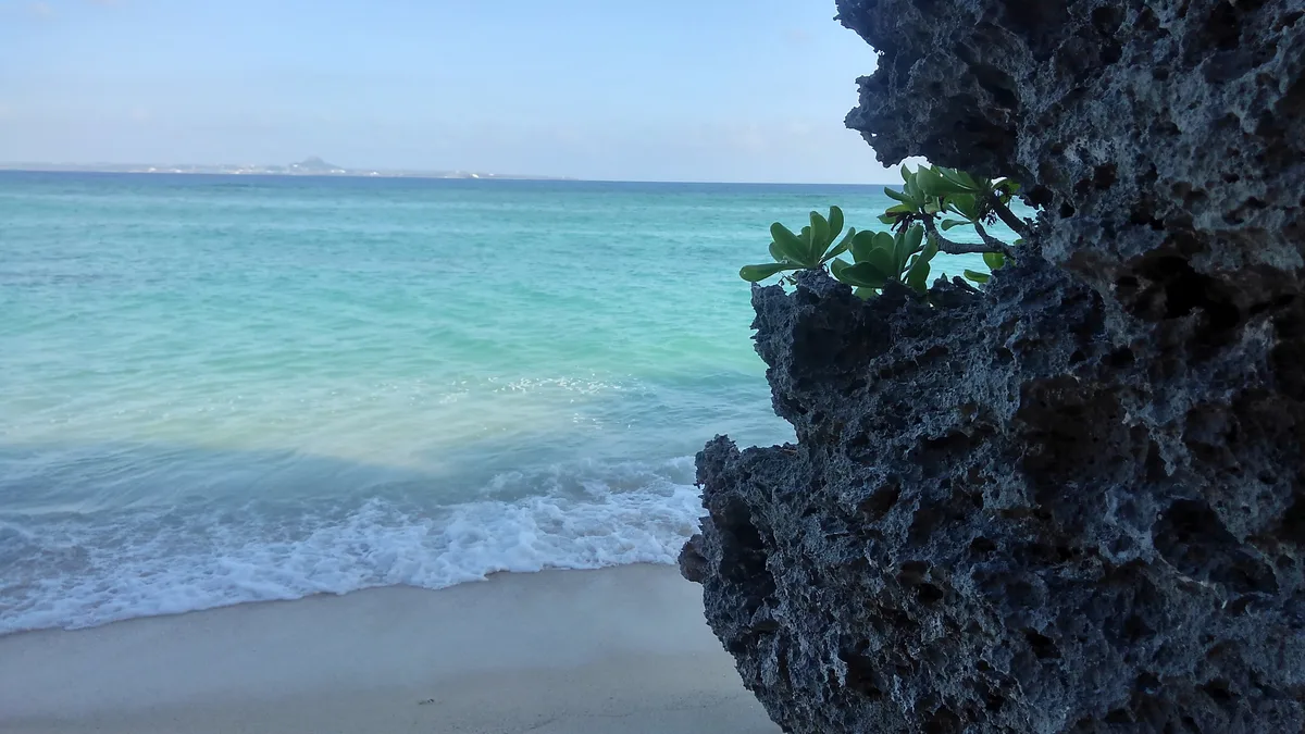 Sesoko Beach, Motobu-cho, Ryukyu Islands, Japan — 3
