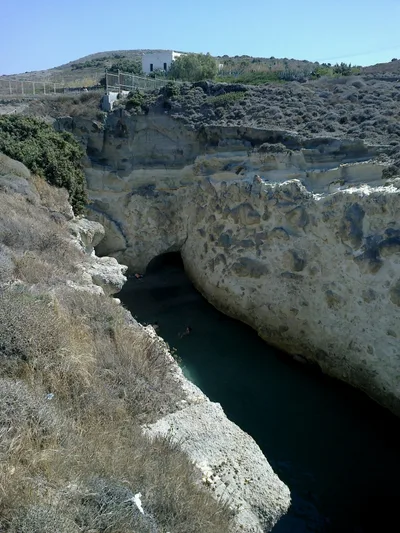Papafragas Beach