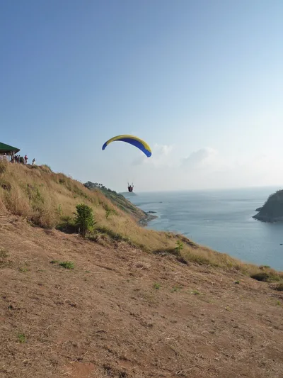 Yanui Beach