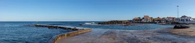 Natural Pools of Porto Martins